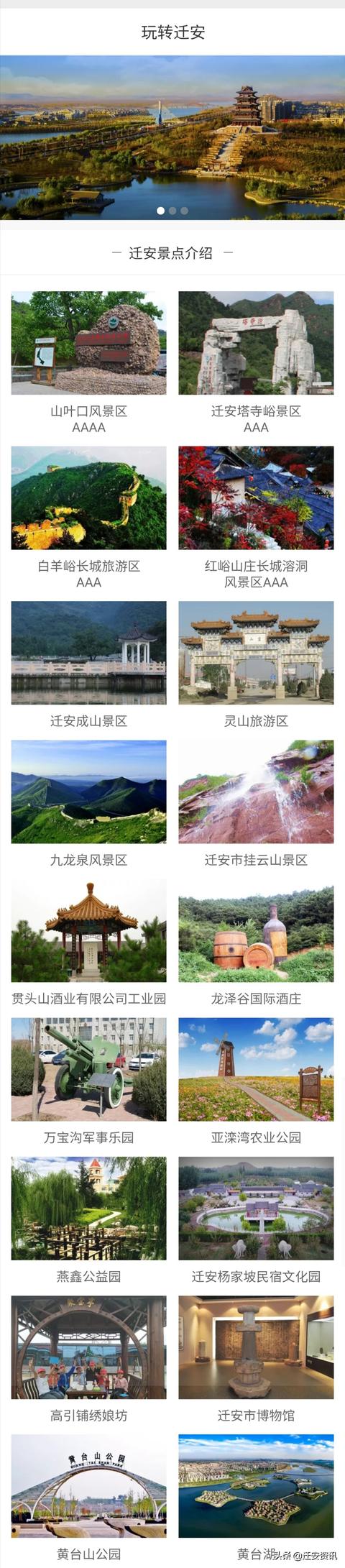 绣娘的农家生活（绣娘的农家生活百度云）