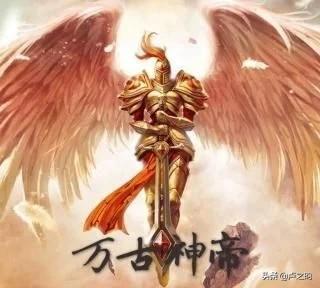 万古神帝张若尘正版最新章节目录