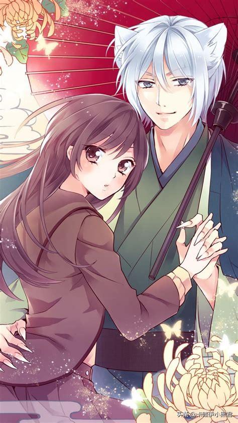 最爱你的那十年漫画免费（最爱你的那十年小说在线阅读免费）