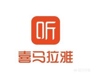 全部免费听书神器（全部免费听书神器app）