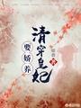 全本免费完结小说大全（全本免费完结小说排行榜前十名）