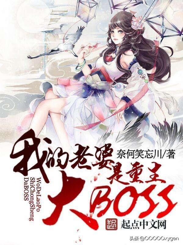 唯武独尊（唯武独尊 宁中奇）