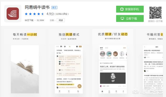 八零后电子书网站（八零电子书网站老版本）