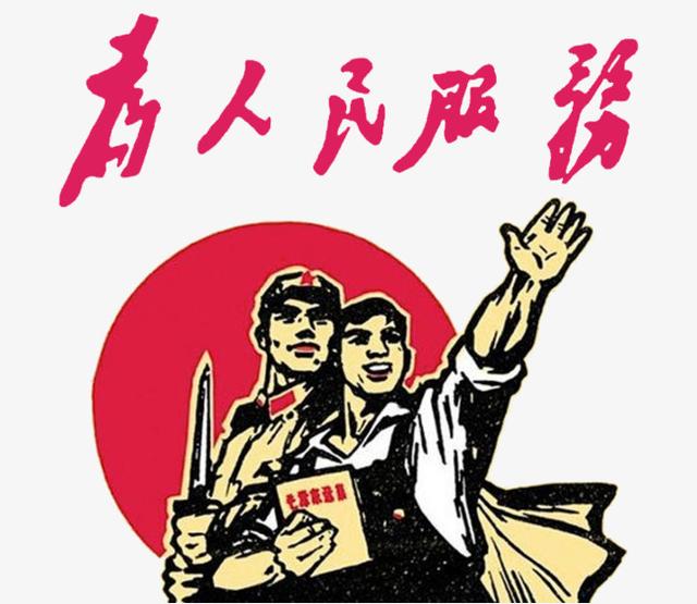 抗日之特战军魂全文（抗日之特战军魂全文长风）