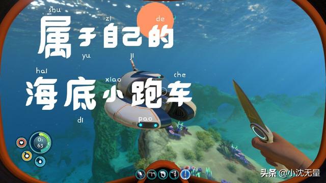 生存类游戏（僵尸生存类游戏）