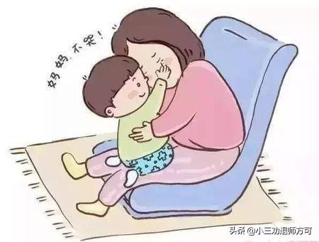 怎样让老公和小三反目（怎样让老公和小三反目朋友圈）