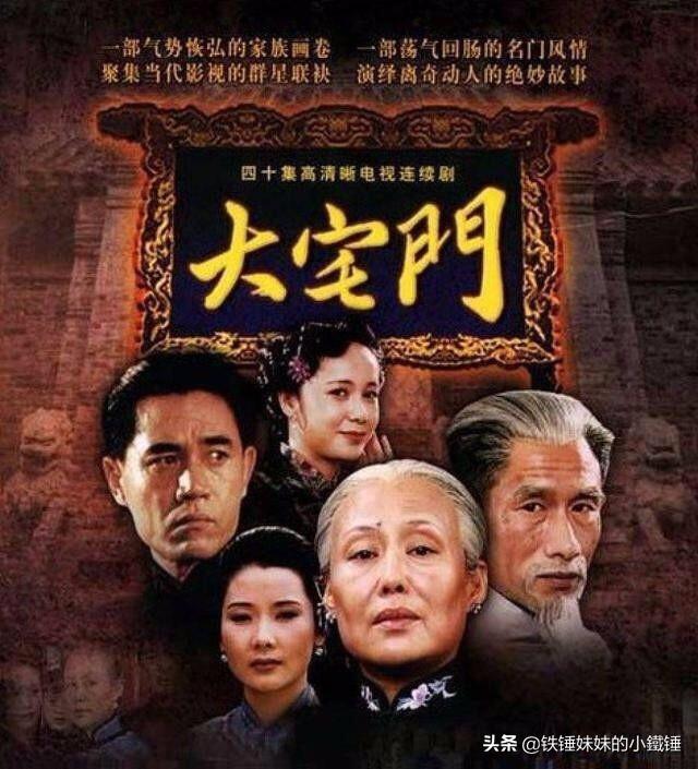 被长孙皇后认亲（被长孙皇后认亲的小说）