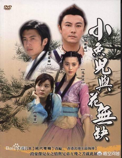 大唐之美女如云（大唐之美女如云免费阅读全文最新章节）