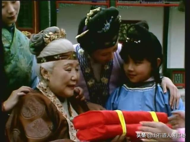 穿越红楼之我是贾母（穿越红楼之我是贾母 唐氏盈盈）