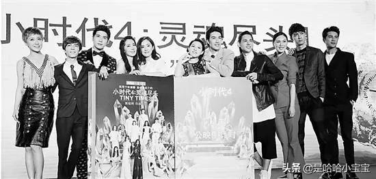 小时代4小说（小时代4小说在线阅读）