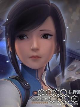 原创动漫小月儿第一集（小月是哪个动漫里的人物）