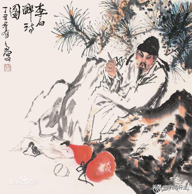 虎狼大明（虎狼大明下载）