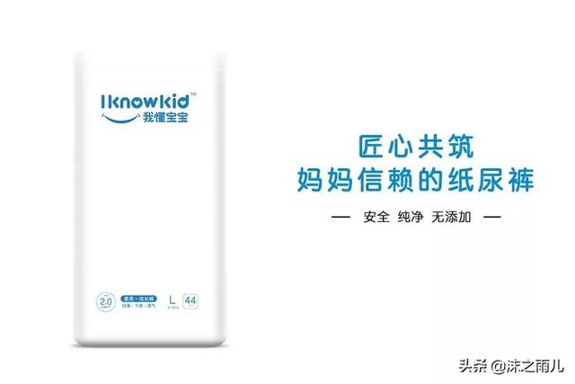 温柔以臻全文免费阅读小说（温柔以臻全文免费阅读小说无弹窗）
