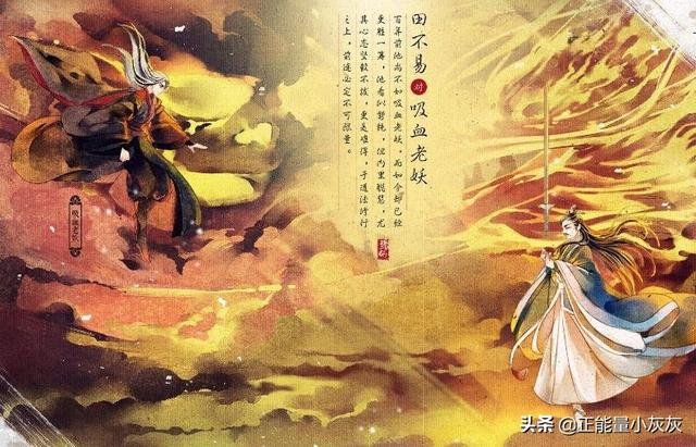 诛仙1小说完整版（诛仙小说完整版笔趣阁）