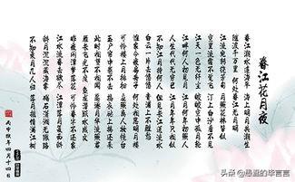从太玄经开始（太玄经有多强）