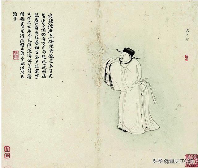 小荷初尝云雨欢的出处和背景故事