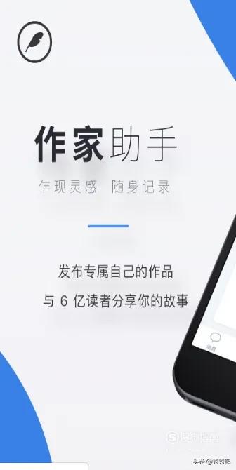 当书网手机版txt电子书免费下载