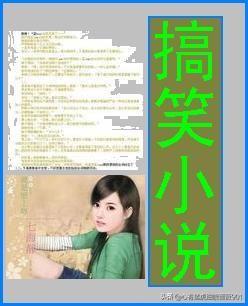 驯服高冷妈妈系例笔趣阁（by驯服）