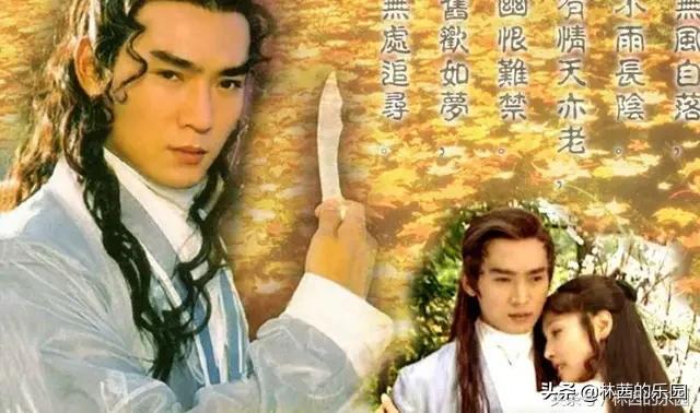 完美人生沈浪全文免费阅读全目录