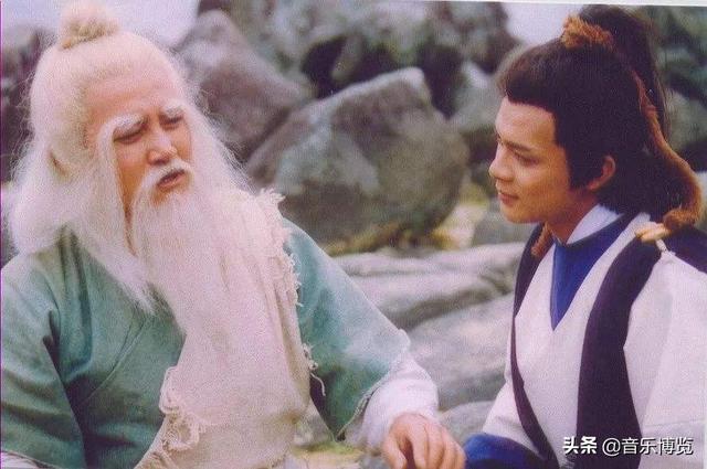 老版射雕英雄传全集免费播放